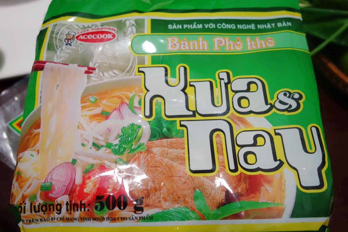 ベトナムフォーのインスタント麺