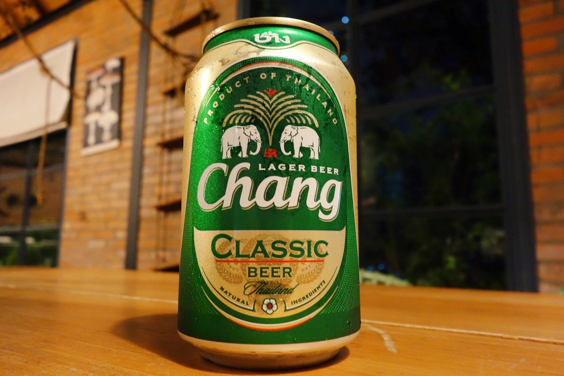 Chang（チャーン）