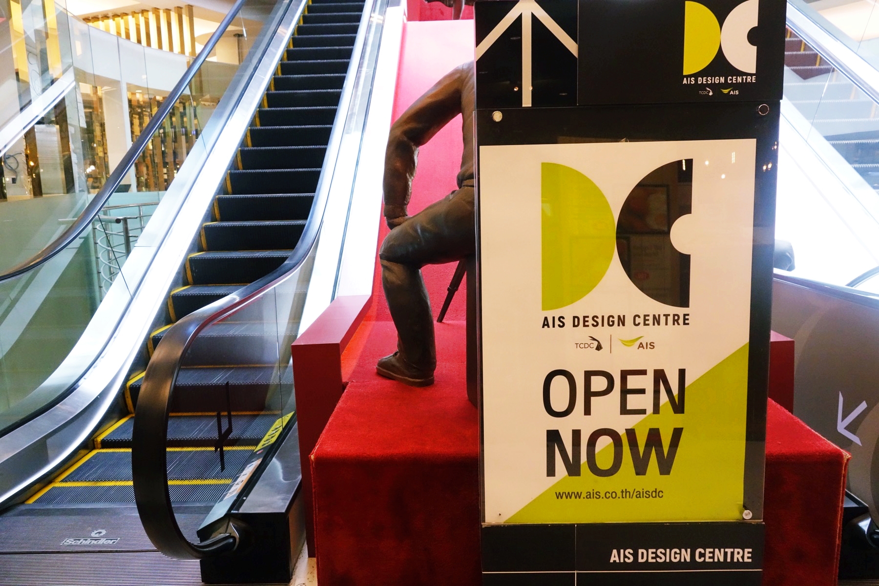 バンコクのコワーキングスペース「AISデザインセンター（AIS Design Centre）」