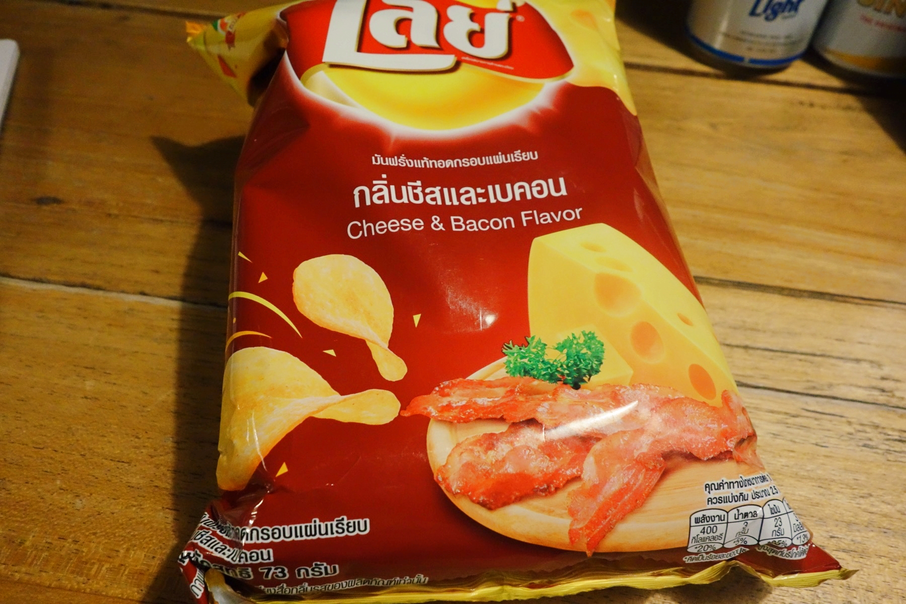 タイで買ったチップス