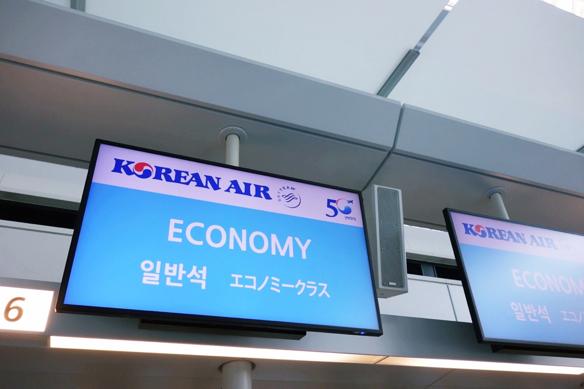 大韓航空のカウンター