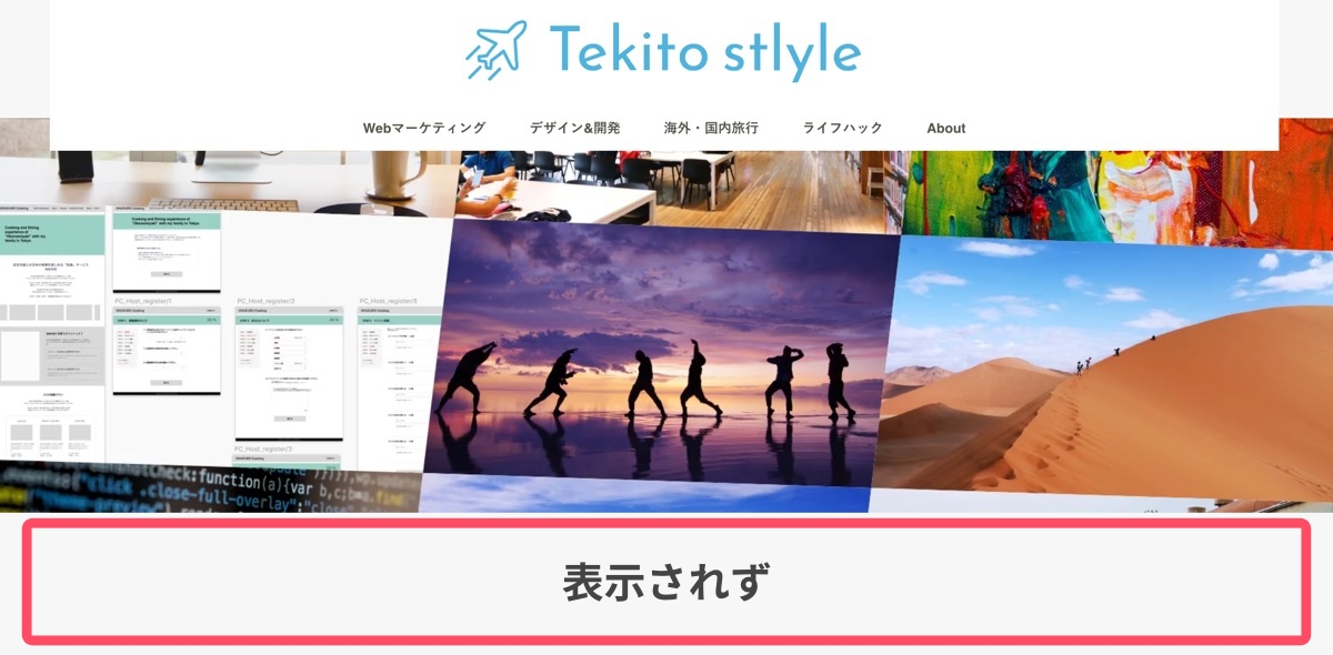 Tekito Style
